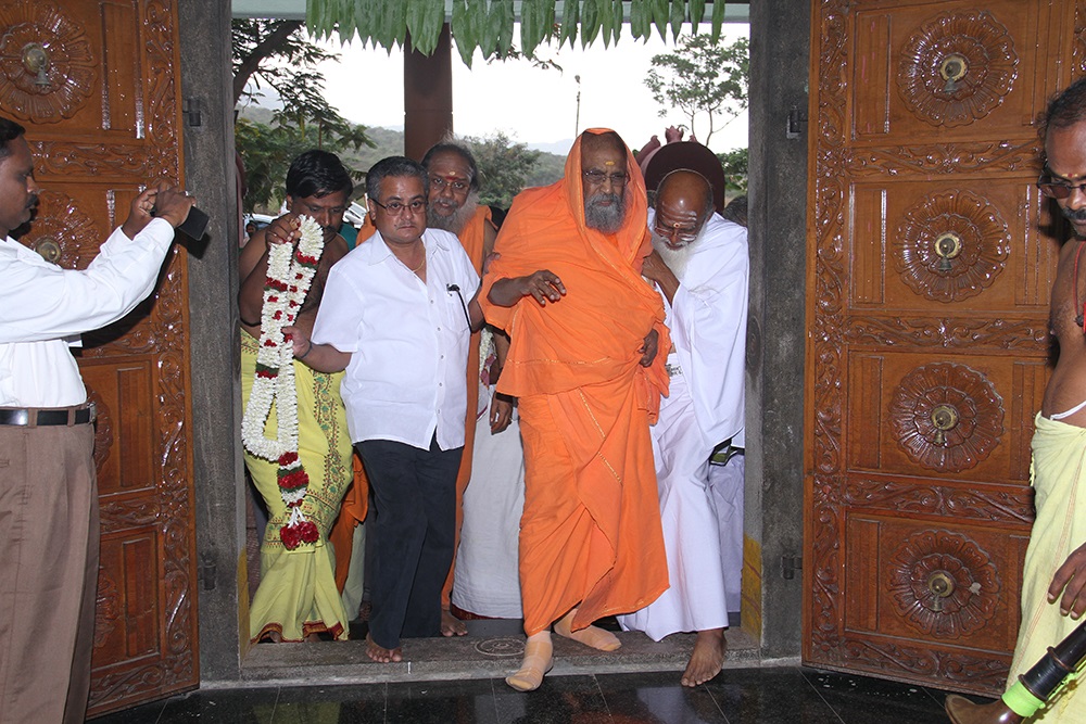Memories Of Pujya Sri Swamiji 